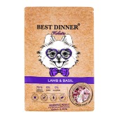 BEST DINNER HOLISTIC для собак мелких пород склонных к аллергии (ЯГНЕНОК, БАЗИЛИК), 1,5 кг