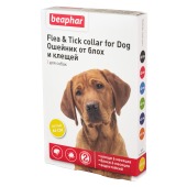 BEAPHAR ошейник для собак ЖЕЛТЫЙ, 65 см