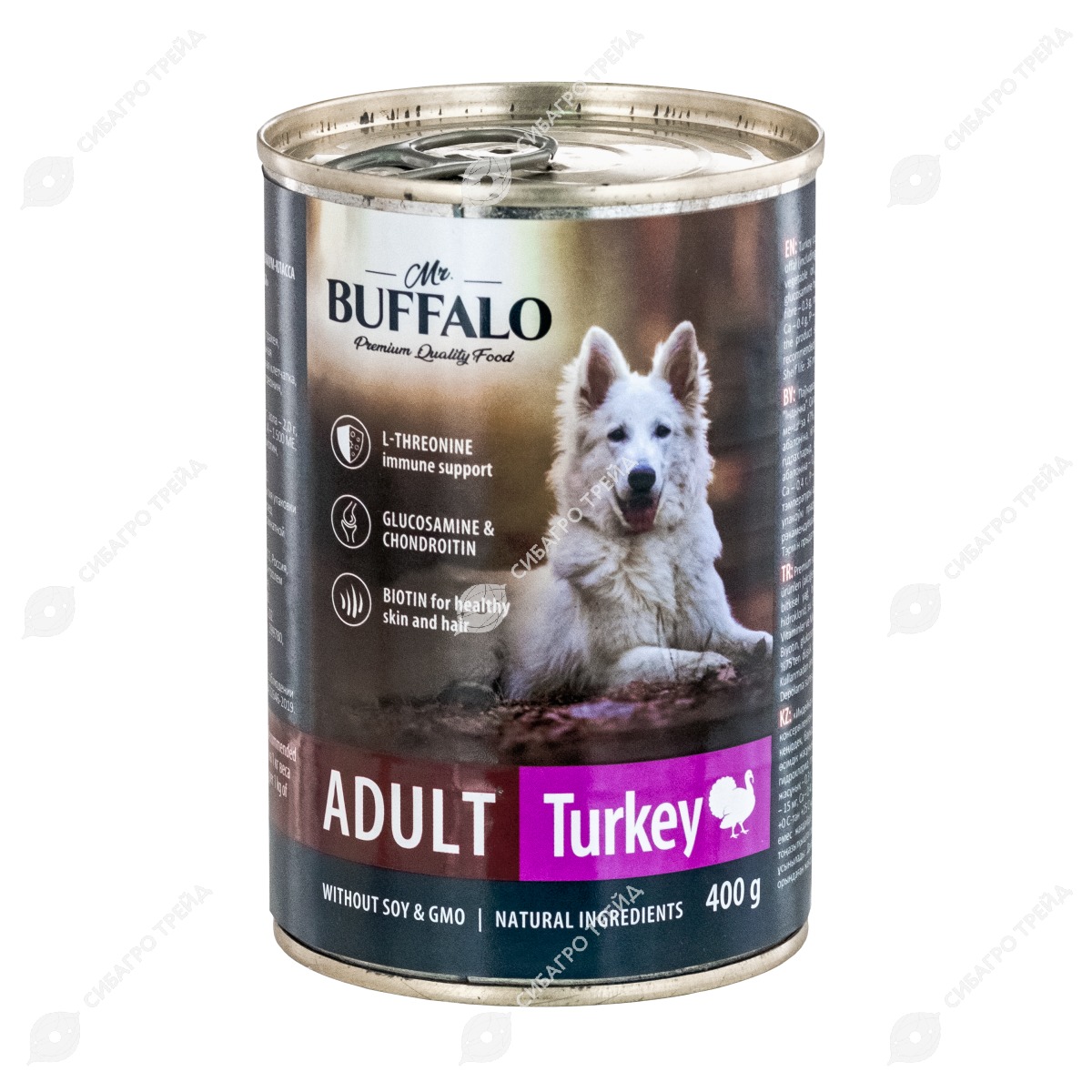 Mr Buffalo Корм Для Собак Купить