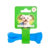 Кость литая малая, синяя, 11 см, ЗООНИК