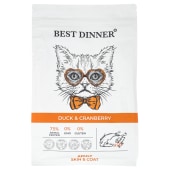 BEST DINNER для кошек (УТКА, КЛЮКВА), 1,5 кг.