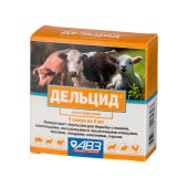 Дельцид для с/х животных, 5 ампул по 2 мл