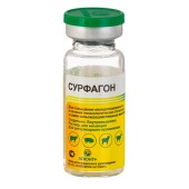 Сурфагон, 10 мл