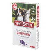 ЧИСТОТЕЛ МАКСИМУМ ошейник для щенков и котят, КРАСНЫЙ