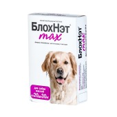 БЛОХНЭТ MAX капли для собак 20 - 30 кг, 3 мл