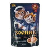 ЗООНИК пауч для котят (ИНДЕЙКА, СОУС), 85 г