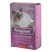 RELAXIVET суспензия для собак и кошек, 25 мл