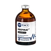 Ивермаг 1%, 100 мл