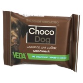 Лакомство CHOCO DOG шоколад для собак молочный, 15 г.