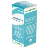 АВЕРСЕКТ-2, 10 мл