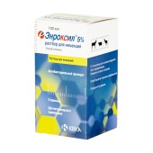 ЭНРОКСИЛ 5% раствор для инъекций, 100 мл