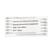 Катетер молочный ветер. (2,8*95мм), упак.12 шт