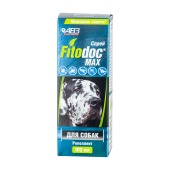 FITODOC МАКС спрей для собак репеллентный, 100 мл