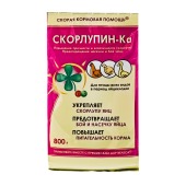 СКОРЛУПИН-КА, 800 г