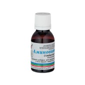 Аминовитал-ВЕТ, 20 мл