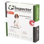 INSPECTOR ошейник для средних собак, 40 см