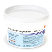 Тетрациклин, 1000 табл
