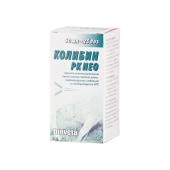 Вакцина Колибин РК Нео, 25 доз