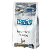 VET LIFE NEUTERED FEMALE для кошек (после стерилизации), 2 кг (Годен до 18.06.2026 г.)
