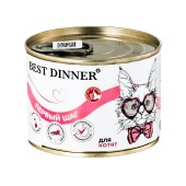 BEST DINNER Первый шаг консервы для котят с 3-х недель, беременных и кормящих кошек, 200 г