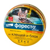 ФОРЕСТО ошейник для кошек, 38 см (Годен до 30.09.2026 г.)