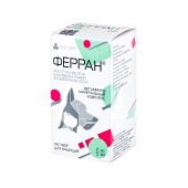 Ферран, 50 мл