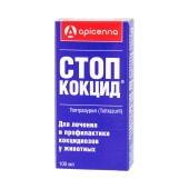 Неміс шопанымен жыныстық қатынасты қараңыз Сексуалды Дамси Попкинс