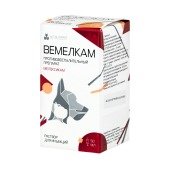 Вемелкам, 50 мл