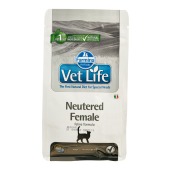 VET LIFE NEUTERED FEMALE для кошек (после стерилизации), 0,4 кг.