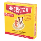 ИНСЕКТАЛ ошейник для кошек и мелких собак, 80 см