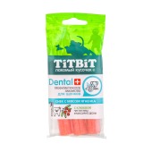 лакомство ДЕНТАЛ+ снек с мясом ягненка для щенков средних пород