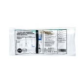 Система инфузионная Vogt Medikal (капельница)