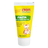 СТОП ПРОБЛЕМА паста для вывода шерсти, 60 мл