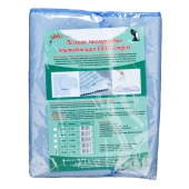 Пелёнка многоразовая впитывающая 70 * 90 см (синий), OSSO