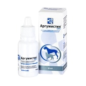 Аргумистин 0,001% капли глазные и назальные, 10 мл