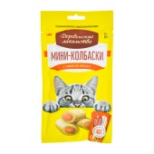 ДЕРЕВЕНСКИЕ ЛАКОМСТВА мини-колбаски для кошек (ПЮРЕ ИЗ ЛОСОСЯ), 4 шт по 10 г