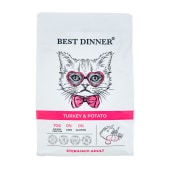 BEST DINNER для стерилизованных кошек (ИНДЕЙКА, КАРТОФЕЛЬ), 1,5 кг
