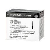 Игла 1,6 * 40 Luer, 100 шт