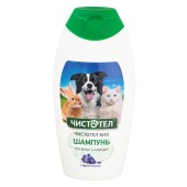 ЧИСТОТЕЛ БИО шампунь репеллентный с лавандой, 180 мл