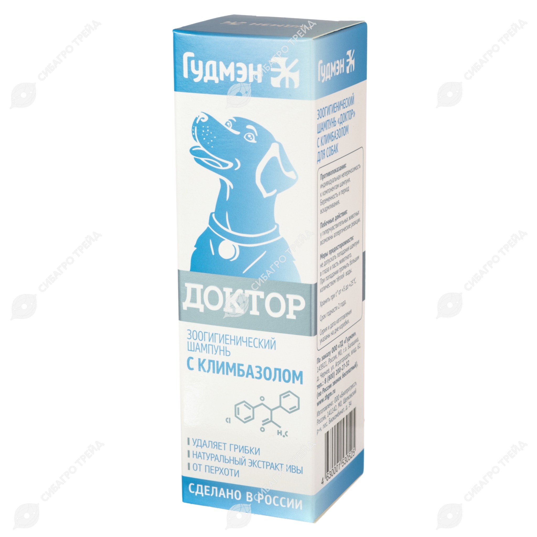 шампунь доктор 200мл с климбазолом.