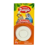 HAPPY JUNGLE минеральный камень для птиц с бета-каротином, 14 г