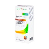 ФЕНПРАЗ ФОРТЕ суспензия для мелких пород собак и щенков, 5 мл