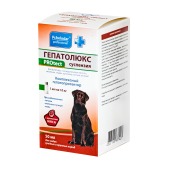 ГЕПАТОЛЮКС PROtect Комплексный гепотопротектор для собак средних и крупных пород, суспензия, 50 мл