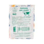 Попона послеоперационная для кошек №2. ЭЛЛИ МОД.