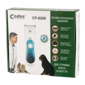 Машинка для стрижки CP-8200, CODOS