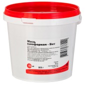 КАМФОРНАЯ-ВЕТ мазь 10%, 800 г