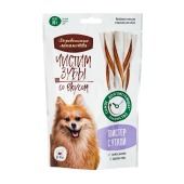 ДЕРЕВЕНСКИЕ ЛАКОМСТВА твистер с уткой для собак, 80 г