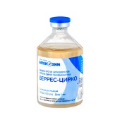 Вакцина ВЕРРЕС-ЦИРКО против цирковирусной болезни свиней, 100 мл (100 доз)