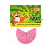 ВЕЛИКИЙ КОТ игрушка-мини пельмешка с кошачьей мятой