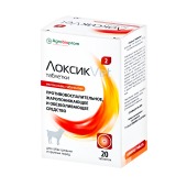 ЛоксикVet для собак средних и крупных пород, 20 табл